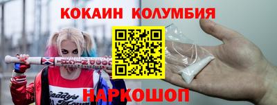 МДМА Донской
