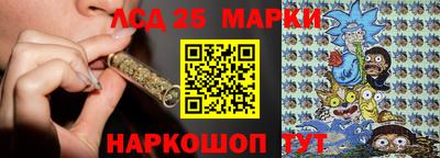 герыч Дубна