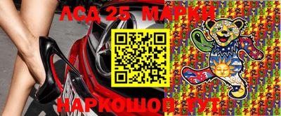 МДМА Донской