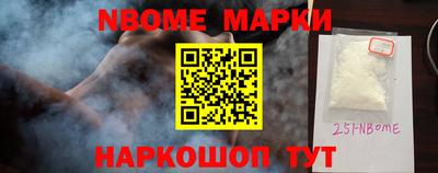 МДМА Донской