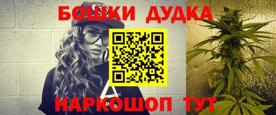 герыч Дубна