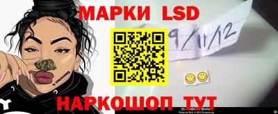 МДМА Донской