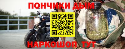 герыч Дубна