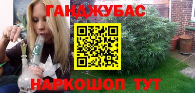 МДМА Донской