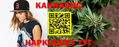 герыч Дубна