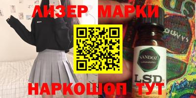 герыч Дубна