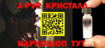 герыч Дубна