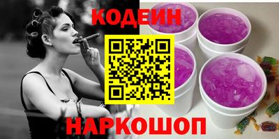 герыч Дубна