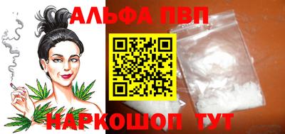 МДМА Донской