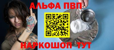 МДМА Донской