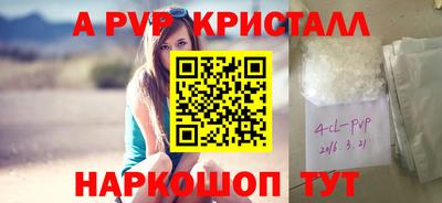МДМА Донской