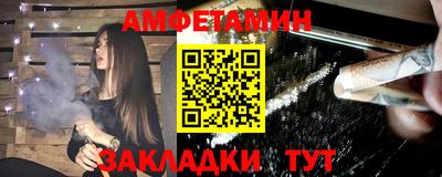 МДМА Донской