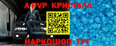 МДМА Донской