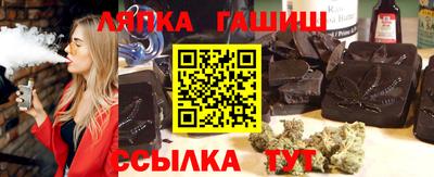 амфетамин Донецк