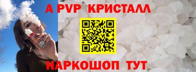 МДМА Донской