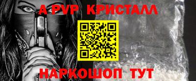 герыч Дубна