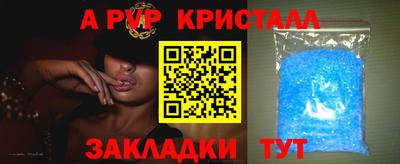 МДМА Донской