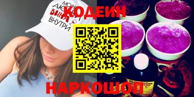 МДМА Донской