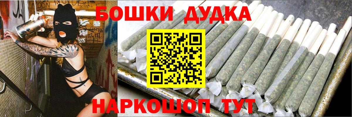 Лянтор  Каннабис конопля  Бошки марихуана MAZAR  Марихуана LSD WEED  Каннабис семена  Вход с VPN 